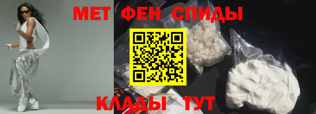 Ленинск-Кузнецкий  АМФ 97%  Вход с VPN 