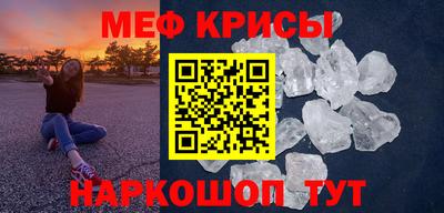 героин Донской