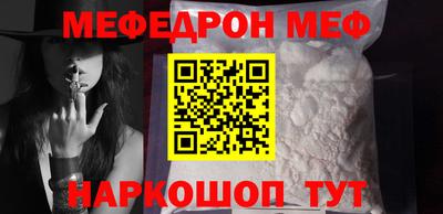 героин Заволжье