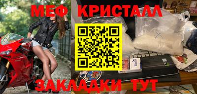 героин Донской