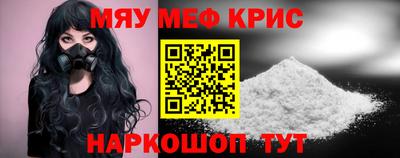 героин Донской