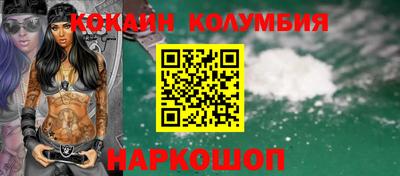 mdpv Дубна