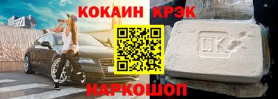 героин Донской