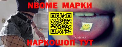 mdpv Дубна