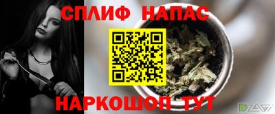 mdpv Дубна