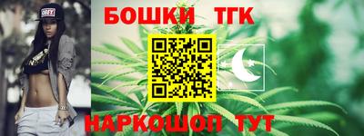 героин Донской