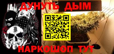 героин Донской