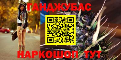 mdpv Дубна