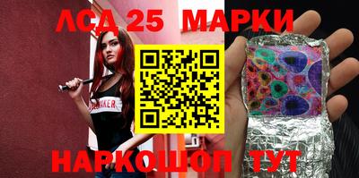 mdpv Дубна