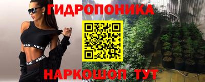 героин Донской