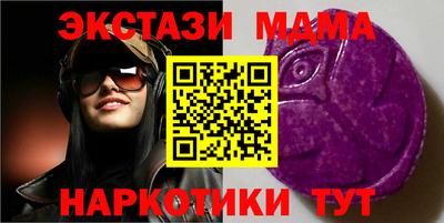 mdpv Дубна
