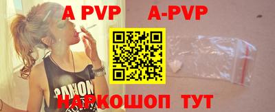 mdpv Дубна