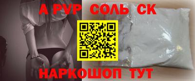 mdpv Дубна