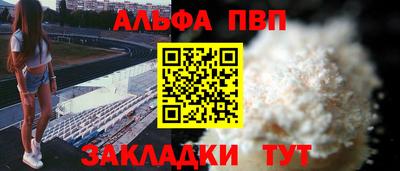mdpv Дубна
