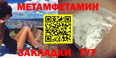 mdpv Дубна