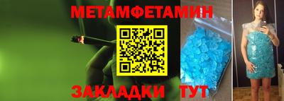 героин Донской