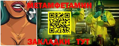 mdpv Дубна
