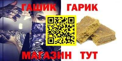 героин Донской