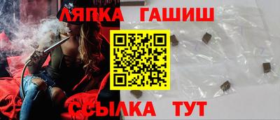 героин Донской
