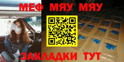 mdpv Дубна