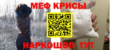 mdpv Дубна