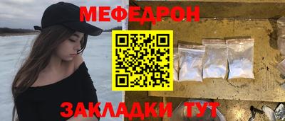 mdpv Дубна