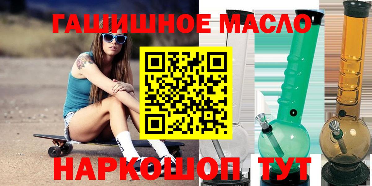 Дистиллят ТГК концентрат Ленинск-Кузнецкий